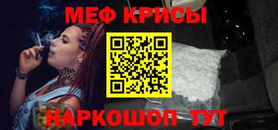 каннабис Нарткала
