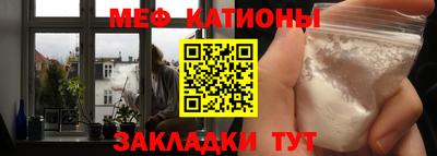 каннабис Нарткала