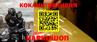 каннабис Нарткала
