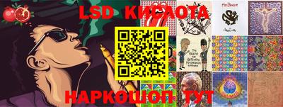 каннабис Нарткала