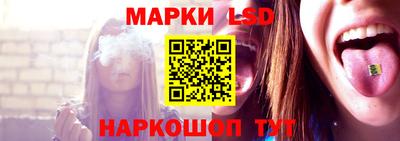 каннабис Нарткала