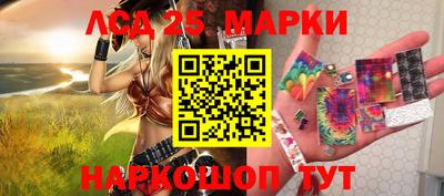 каннабис Нарткала