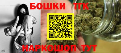 кокаин VHQ Наро-Фоминск