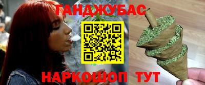 COCAINE Нальчик