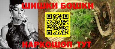 COCAINE Нальчик