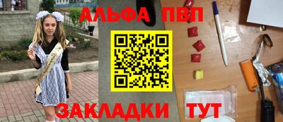 каннабис Нарткала