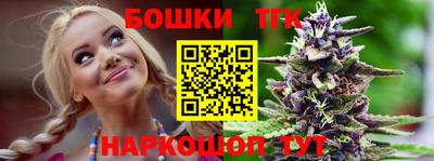 кокаин VHQ Наро-Фоминск