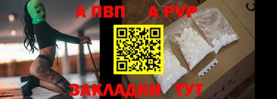 COCAINE Нальчик
