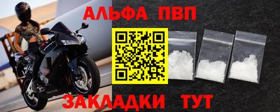 каннабис Нарткала