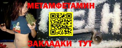 COCAINE Нальчик