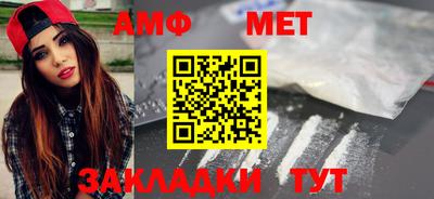 каннабис Нарткала