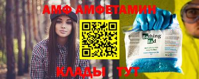 COCAINE Нальчик