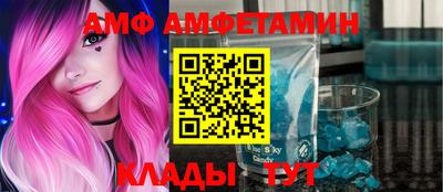 каннабис Нарткала