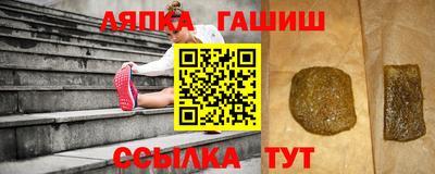 кокаин VHQ Наро-Фоминск