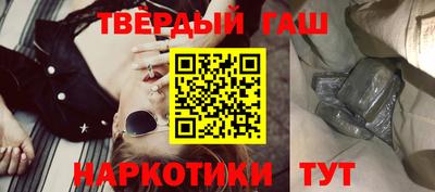 амф Новокубанск