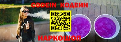 каннабис Нарткала