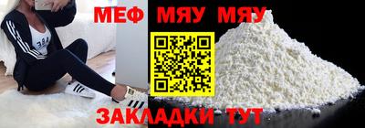 каннабис Нарткала
