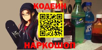 каннабис Нарткала
